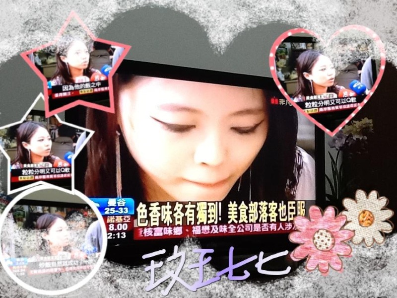 Banbi217 美食旅遊: 網友票選全台美味炒飯之第一二三名的炒飯:鼎泰豐 民生炒飯 小茅屋(台北捷運美食)