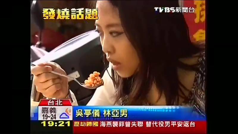 Banbi217 美食旅遊: 網友票選全台美味炒飯之第一二三名的炒飯:鼎泰豐 民生炒飯 小茅屋(台北捷運美食)