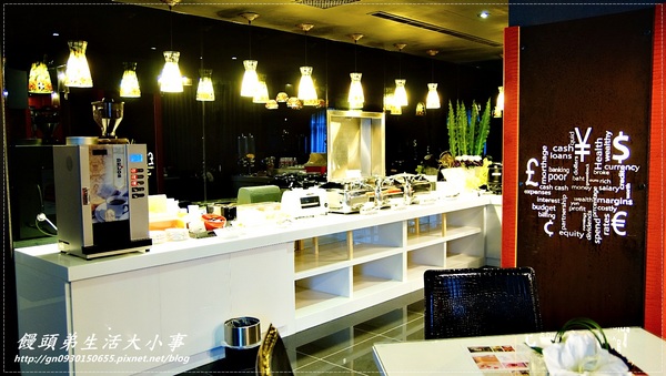 艾森堡時尚會館：【住宿／新北市】簡約時尚的自助早餐♪♪艾森堡時尚會館♪♪