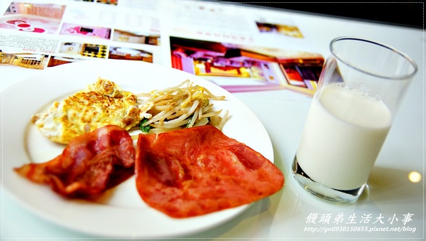 艾森堡時尚會館：【住宿／新北市】簡約時尚的自助早餐♪♪艾森堡時尚會館♪♪