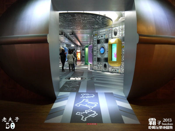 「老夫子 50 時空叮叮車 」世界巡展 台北首站(台北首站)：老夫子50 時空叮叮車，大玩時空穿越情境!!! (世界巡展台北首站)