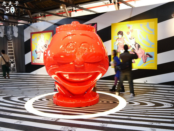 「老夫子 50 時空叮叮車 」世界巡展 台北首站(台北首站)：老夫子50 時空叮叮車，大玩時空穿越情境!!! (世界巡展台北首站)