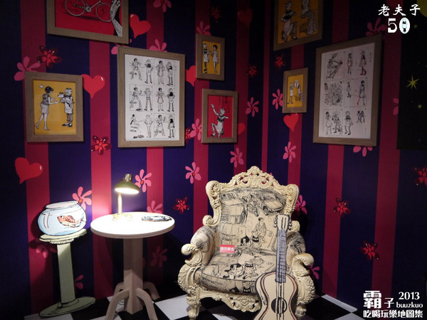 「老夫子 50 時空叮叮車 」世界巡展 台北首站(台北首站)：老夫子50 時空叮叮車，大玩時空穿越情境!!! (世界巡展台北首站)