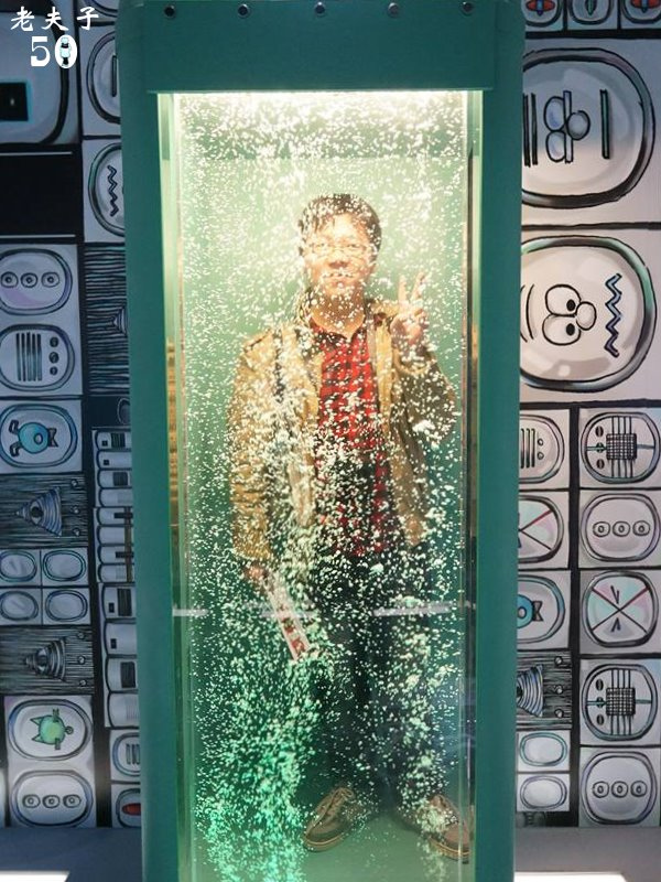 「老夫子 50 時空叮叮車 」世界巡展 台北首站(台北首站)：老夫子50 時空叮叮車，大玩時空穿越情境!!! (世界巡展台北首站)