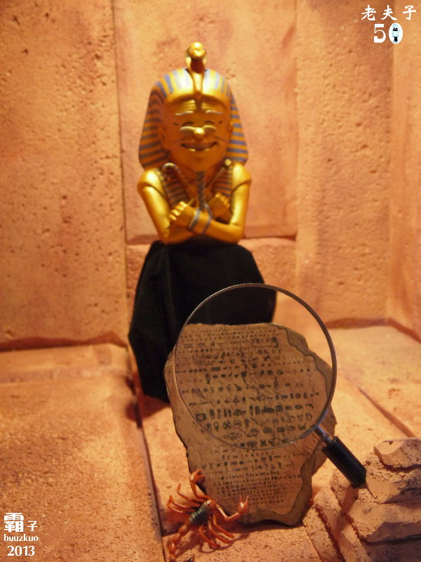 「老夫子 50 時空叮叮車 」世界巡展 台北首站(台北首站)：老夫子50 時空叮叮車，大玩時空穿越情境!!! (世界巡展台北首站)