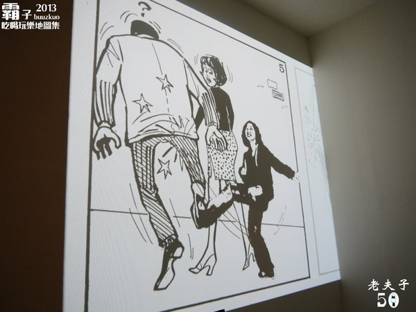 「老夫子 50 時空叮叮車 」世界巡展 台北首站(台北首站)：老夫子50 時空叮叮車，大玩時空穿越情境!!! (世界巡展台北首站)