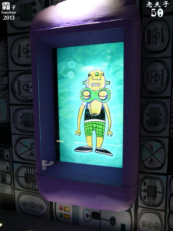 「老夫子 50 時空叮叮車 」世界巡展 台北首站(台北首站)：老夫子50 時空叮叮車，大玩時空穿越情境!!! (世界巡展台北首站)