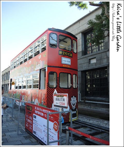 老夫子50 叮叮車展覽