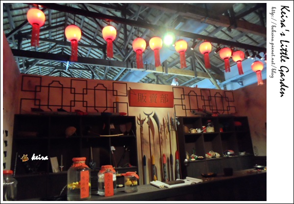 老夫子50 叮叮車展覽