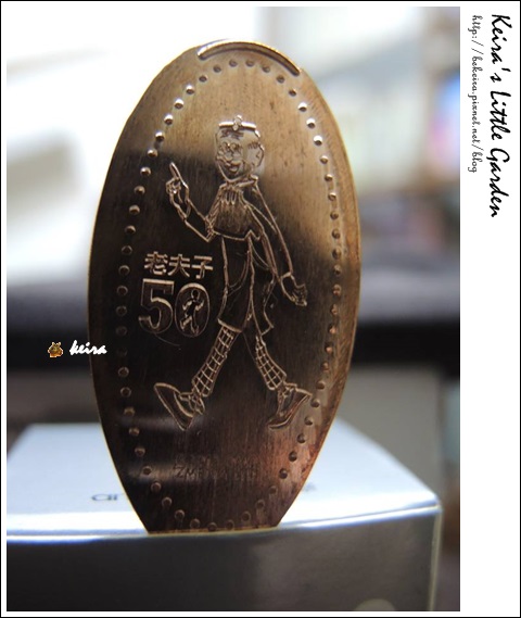 1470746_10201565387188886_565673155_n