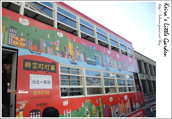 老夫子50 叮叮車展覽