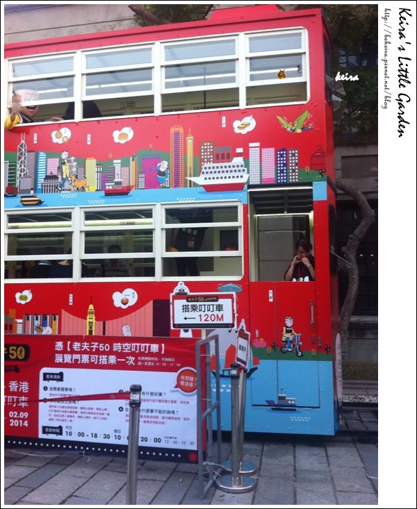 1469801_691625517515150_1666252570_n