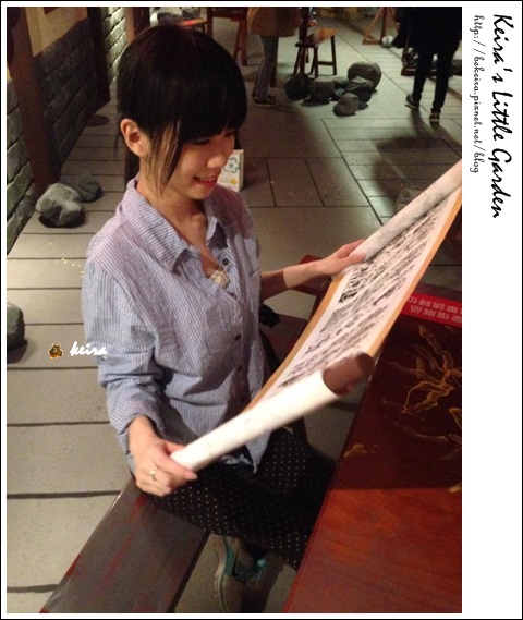 老夫子50 叮叮車展覽