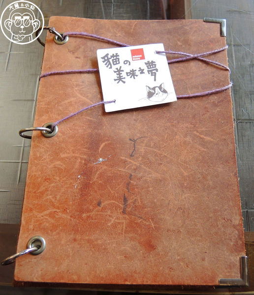 貓的美味之夢:呷飽祙【新北中和・貓的美味之夢】讓人安心的好吃餐點