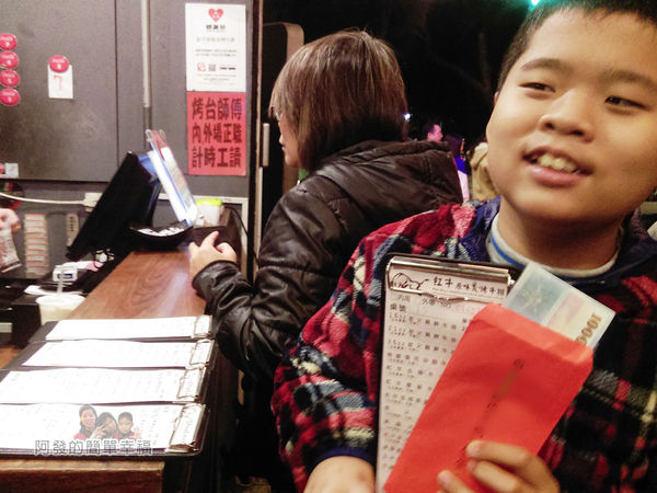 紅牛原味炭烤牛排37-千元有找