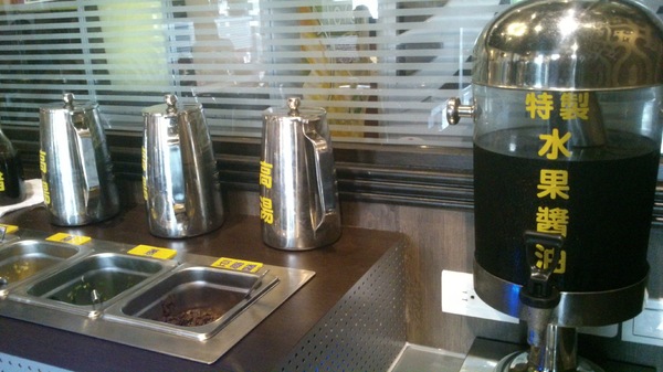 鍋神日式涮涮鍋(台中逢甲旗艦店):好運接二連三…口碑體驗3--鍋神日式涮涮鍋(台中逢甲旗艦店)…天氣冷還有什麼比吃火鍋更幸福的了