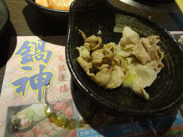 鍋神日式涮涮鍋(台中逢甲旗艦店)：1021026[官本金文愛台灣口碑券第十彈]星爺有箱神小官有鍋神CP值超級高且無敵爆好吃的鍋神日式涮涮鍋(台中逢甲旗艦店)