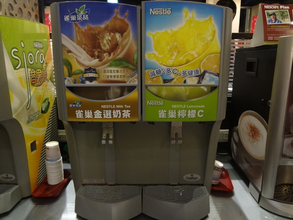 鍋神日式涮涮鍋(台中逢甲旗艦店)：1021026[官本金文愛台灣口碑券第十彈]星爺有箱神小官有鍋神CP值超級高且無敵爆好吃的鍋神日式涮涮鍋(台中逢甲旗艦店)