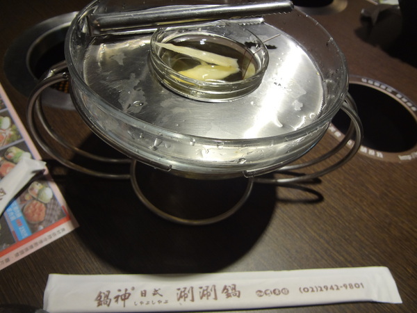 鍋神日式涮涮鍋(台中逢甲旗艦店)：1021026[官本金文愛台灣口碑券第十彈]星爺有箱神小官有鍋神CP值超級高且無敵爆好吃的鍋神日式涮涮鍋(台中逢甲旗艦店)