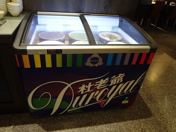 鍋神日式涮涮鍋(台中逢甲旗艦店)：1021026[官本金文愛台灣口碑券第十彈]星爺有箱神小官有鍋神CP值超級高且無敵爆好吃的鍋神日式涮涮鍋(台中逢甲旗艦店)