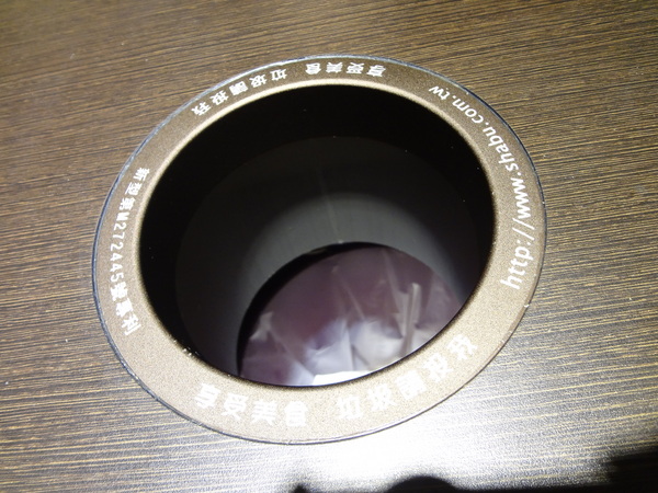 鍋神日式涮涮鍋(台中逢甲旗艦店)：1021026[官本金文愛台灣口碑券第十彈]星爺有箱神小官有鍋神CP值超級高且無敵爆好吃的鍋神日式涮涮鍋(台中逢甲旗艦店)