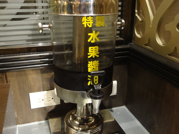 鍋神日式涮涮鍋(台中逢甲旗艦店)：1021026[官本金文愛台灣口碑券第十彈]星爺有箱神小官有鍋神CP值超級高且無敵爆好吃的鍋神日式涮涮鍋(台中逢甲旗艦店)