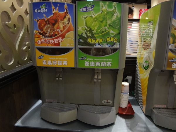 鍋神日式涮涮鍋(台中逢甲旗艦店)：1021026[官本金文愛台灣口碑券第十彈]星爺有箱神小官有鍋神CP值超級高且無敵爆好吃的鍋神日式涮涮鍋(台中逢甲旗艦店)