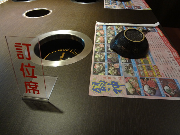 鍋神日式涮涮鍋(台中逢甲旗艦店)：1021026[官本金文愛台灣口碑券第十彈]星爺有箱神小官有鍋神CP值超級高且無敵爆好吃的鍋神日式涮涮鍋(台中逢甲旗艦店)