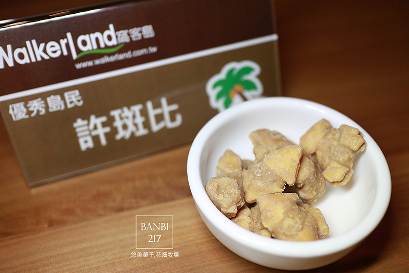 Banbi217 美食旅遊: 悠美菓子-北海道十勝花畑牧場生牛奶糖,如冰淇淋般的焦糖烤布蕾 (台北新光三越站前店)