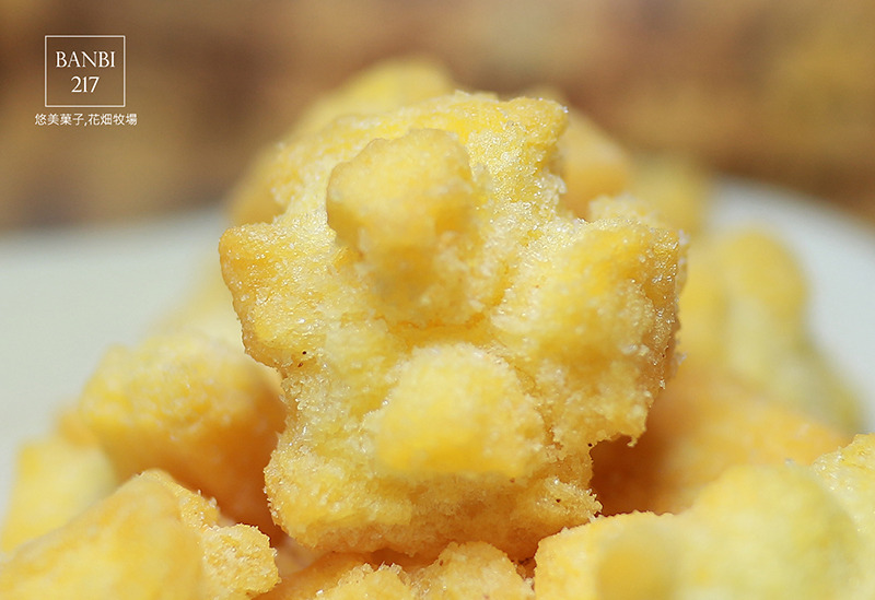 Banbi217 美食旅遊: 悠美菓子-北海道十勝花畑牧場生牛奶糖,如冰淇淋般的焦糖烤布蕾 (台北新光三越站前店)