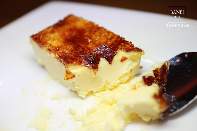 Banbi217 美食旅遊: 悠美菓子-北海道十勝花畑牧場生牛奶糖,如冰淇淋般的焦糖烤布蕾 (台北新光三越站前店)