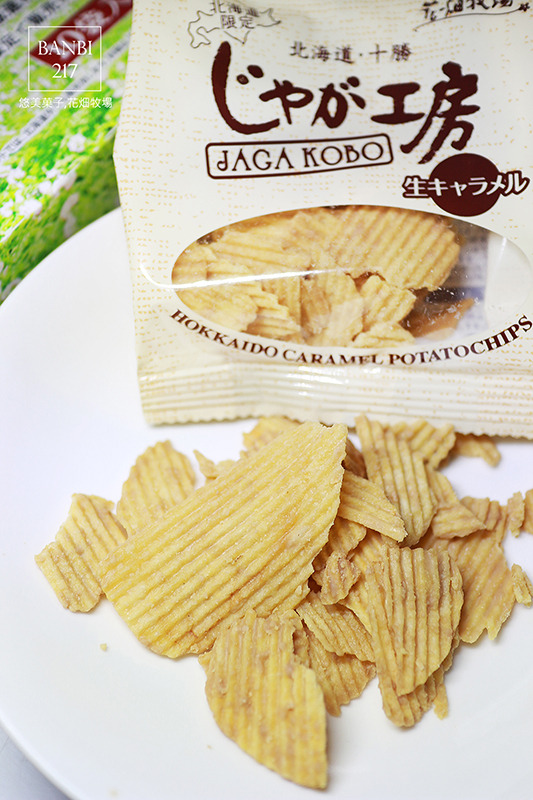 Banbi217 美食旅遊: 悠美菓子-北海道十勝花畑牧場生牛奶糖,如冰淇淋般的焦糖烤布蕾 (台北新光三越站前店)