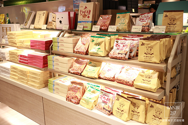 Banbi217 美食旅遊: 悠美菓子-北海道十勝花畑牧場生牛奶糖,如冰淇淋般的焦糖烤布蕾 (台北新光三越站前店)