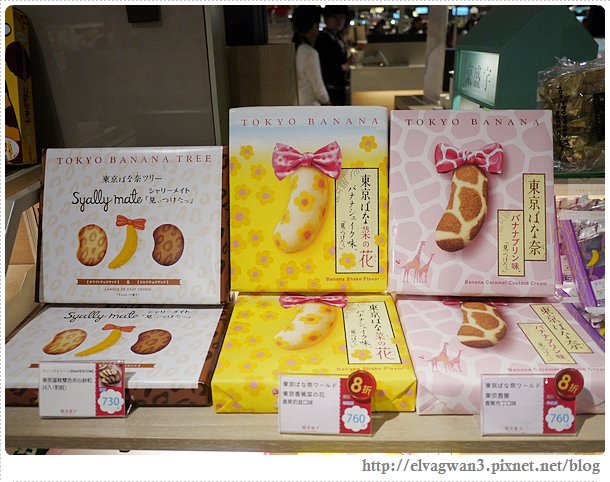 新光三越-北海道-悠美果子-霜淇淋捲捲派-6-2