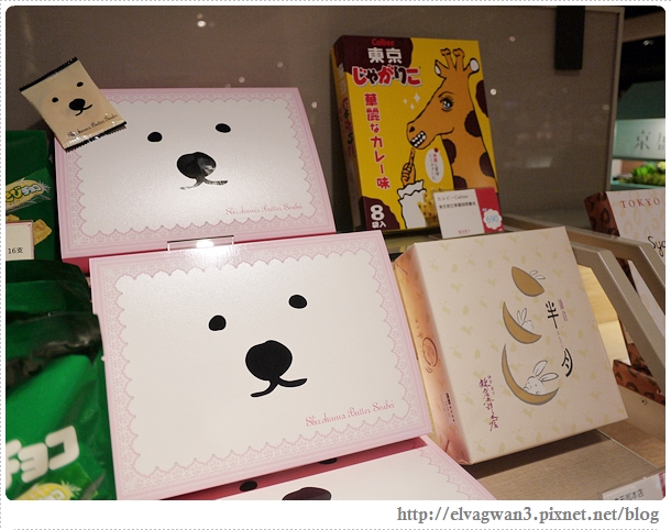 新光三越-北海道-悠美果子-霜淇淋捲捲派-6-3