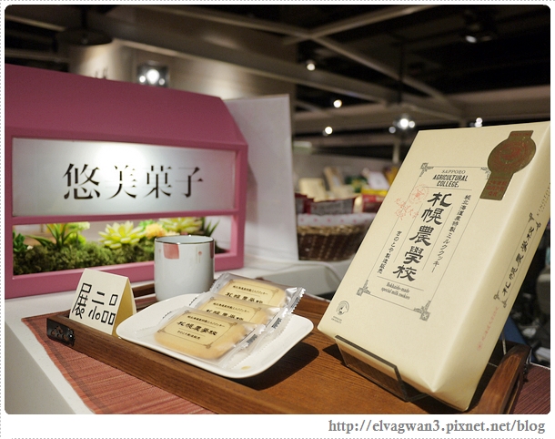 新光三越-北海道-悠美果子-霜淇淋捲捲派-6-4