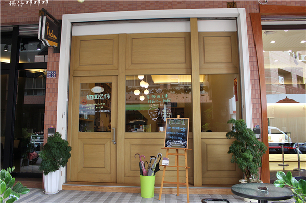 Padano帕達諾義廚:帕達諾義廚✪義式正統美食×家的氛圍~好吃推~103.08.15