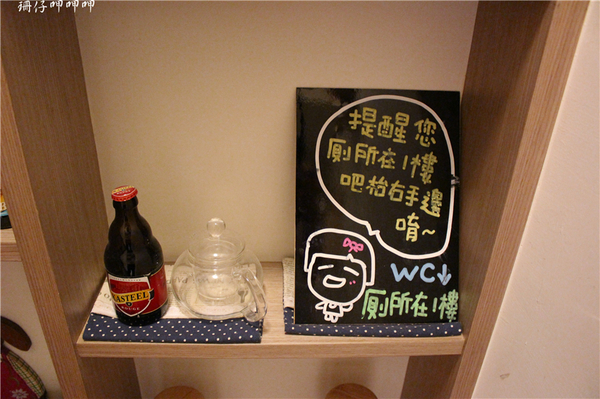 Padano帕達諾義廚:帕達諾義廚✪義式正統美食×家的氛圍~好吃推~103.08.15