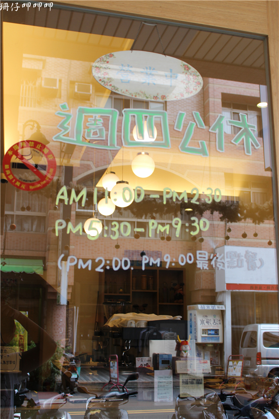 Padano帕達諾義廚:帕達諾義廚✪義式正統美食×家的氛圍~好吃推~103.08.15