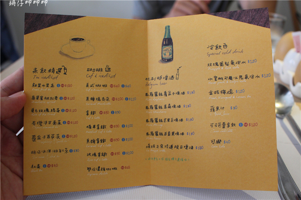 Padano帕達諾義廚:帕達諾義廚✪義式正統美食×家的氛圍~好吃推~103.08.15