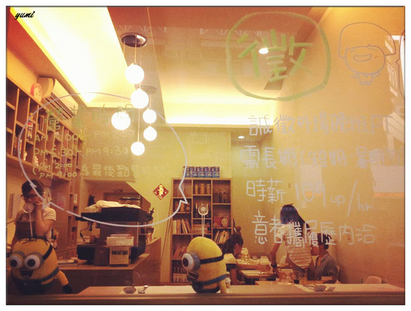 Padano帕達諾義廚：【台中食記】中國醫大溫馨好食小店㊟美味義大利麵@帕達諾義廚Padano