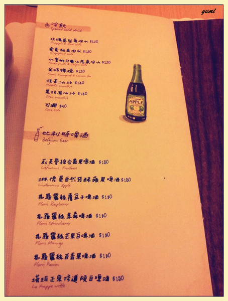 Padano帕達諾義廚：【台中食記】中國醫大溫馨好食小店㊟美味義大利麵@帕達諾義廚Padano