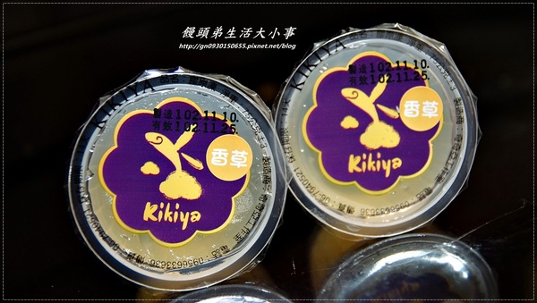 奇奇亞膠原凍：【奇奇亞膠原凍】豐富的膠原蛋白~越吃越美麗