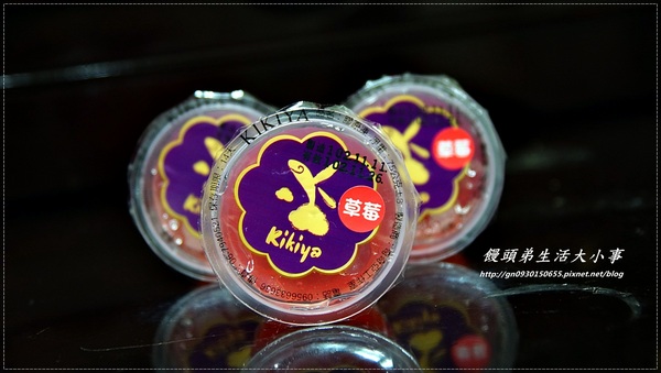 奇奇亞膠原凍：【奇奇亞膠原凍】豐富的膠原蛋白~越吃越美麗