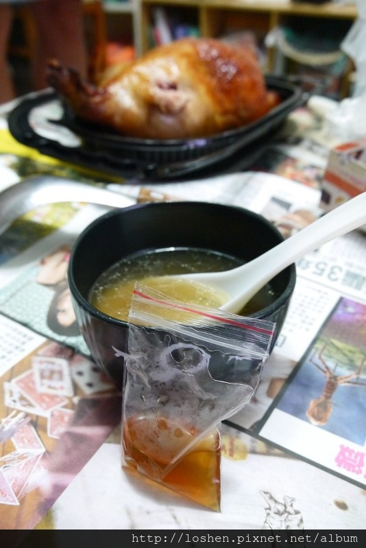 大公雞專業烤雞燉雞