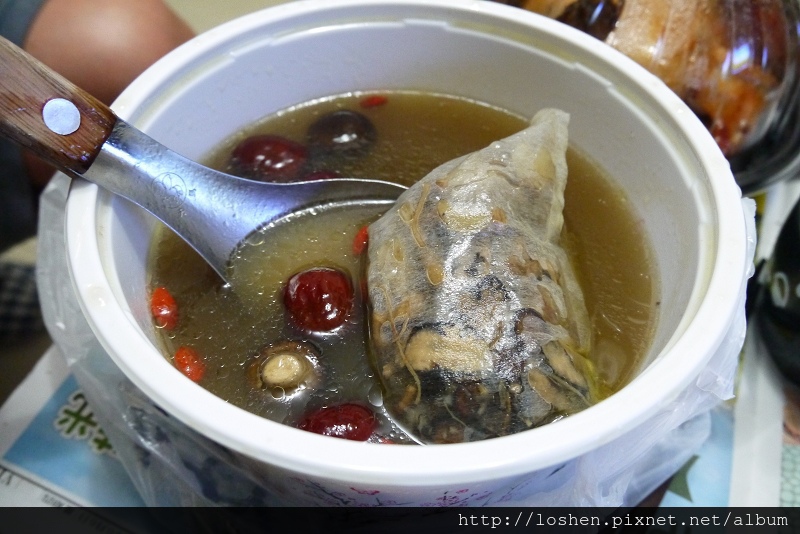 大公雞專業烤雞燉雞