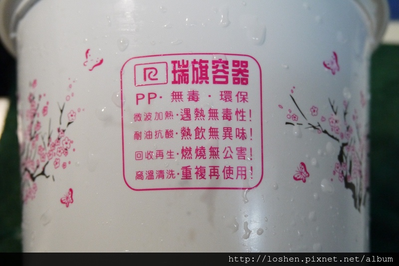 大公雞專業烤雞燉雞