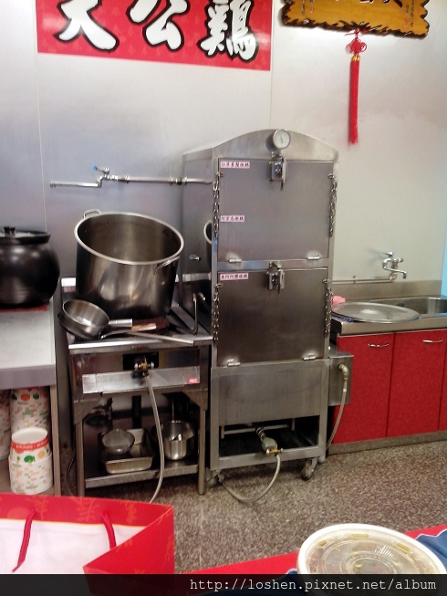 大公雞專業烤雞燉雞