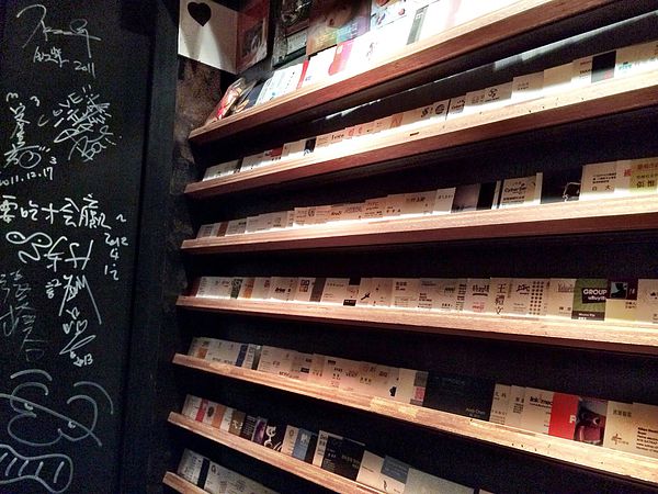 游壽司二店初訪-19