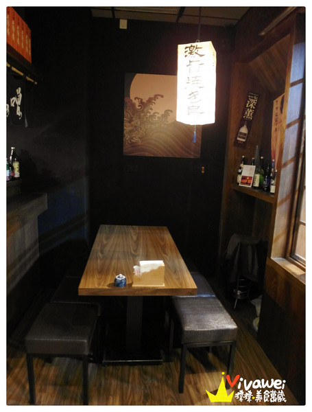 老味噌炭火串燒居酒屋：新北板橋區｜逼近滿分的超值感美味居酒屋『老味噌炭火串燒居酒屋』新埔捷運站 深夜食堂 小酌 聚餐 好吃 推薦